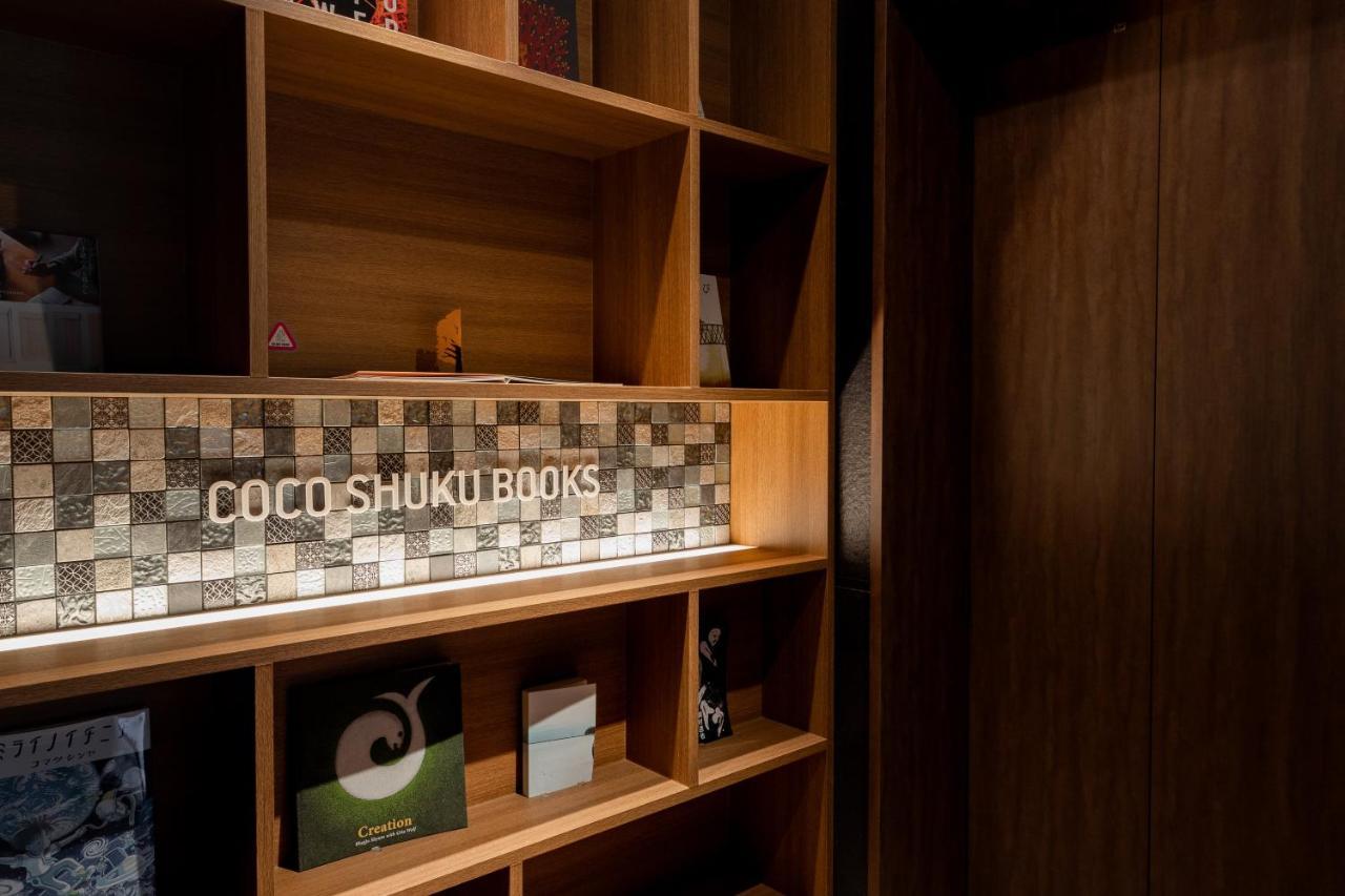 COCOSHUKU Kuramae Hotel Tokyo Bagian luar foto